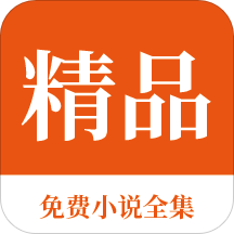 火狐体育app